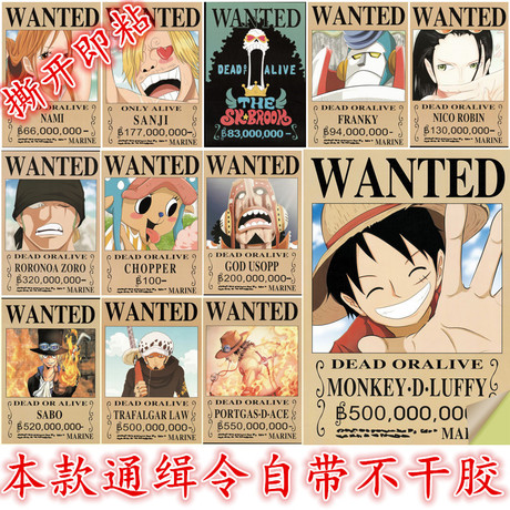 韦兰浸会大学文凭毕业证哪里可以做假的